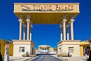Titanic Palace Spa & Aqua Park Hurghada *****