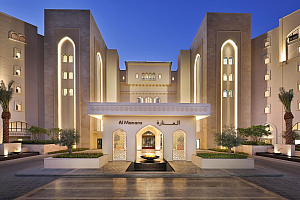 Al Manara, a Luxury Collection Hotel, Saraya Aqaba *****