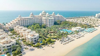 Kempinski Hotel & Residence Palm
